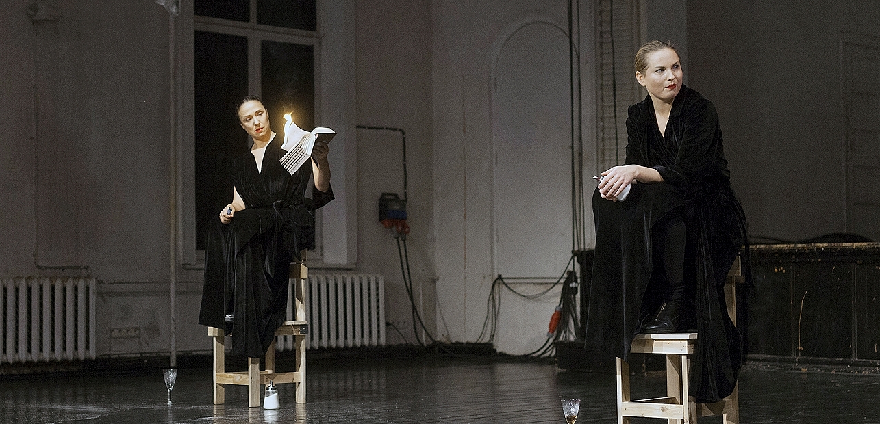 Skats no ĢIT izrādes 