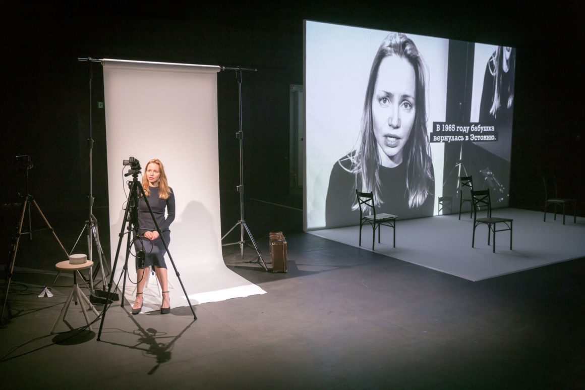 Skats no izrādes “Mana igauņu vecmāmiņa” (“R.A.A.M.”/“Vaba Lava”) // Publicitātes foto