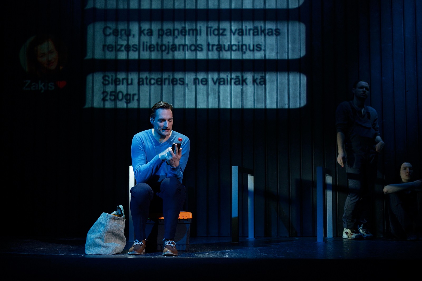 Skats no NT izrādes 