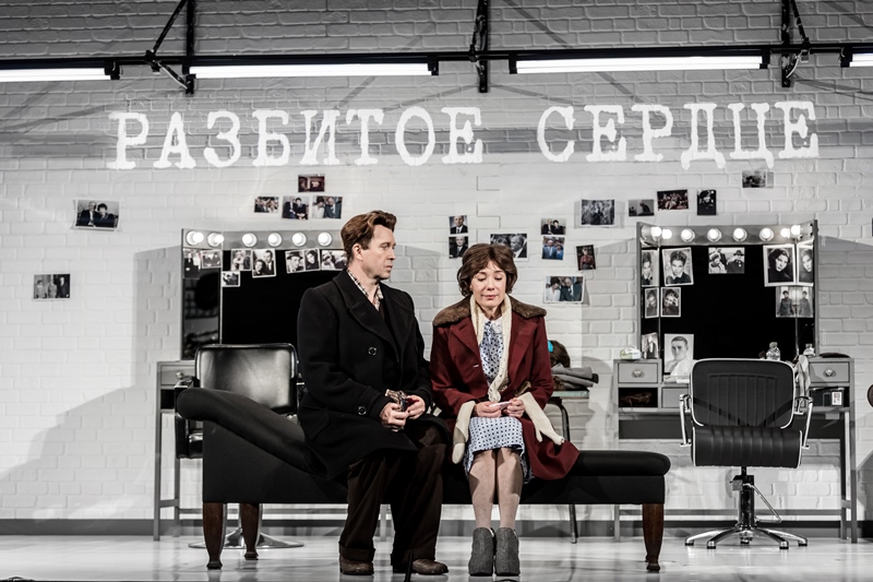 Skats no izrādes // Foto – Ira Poļarnaja