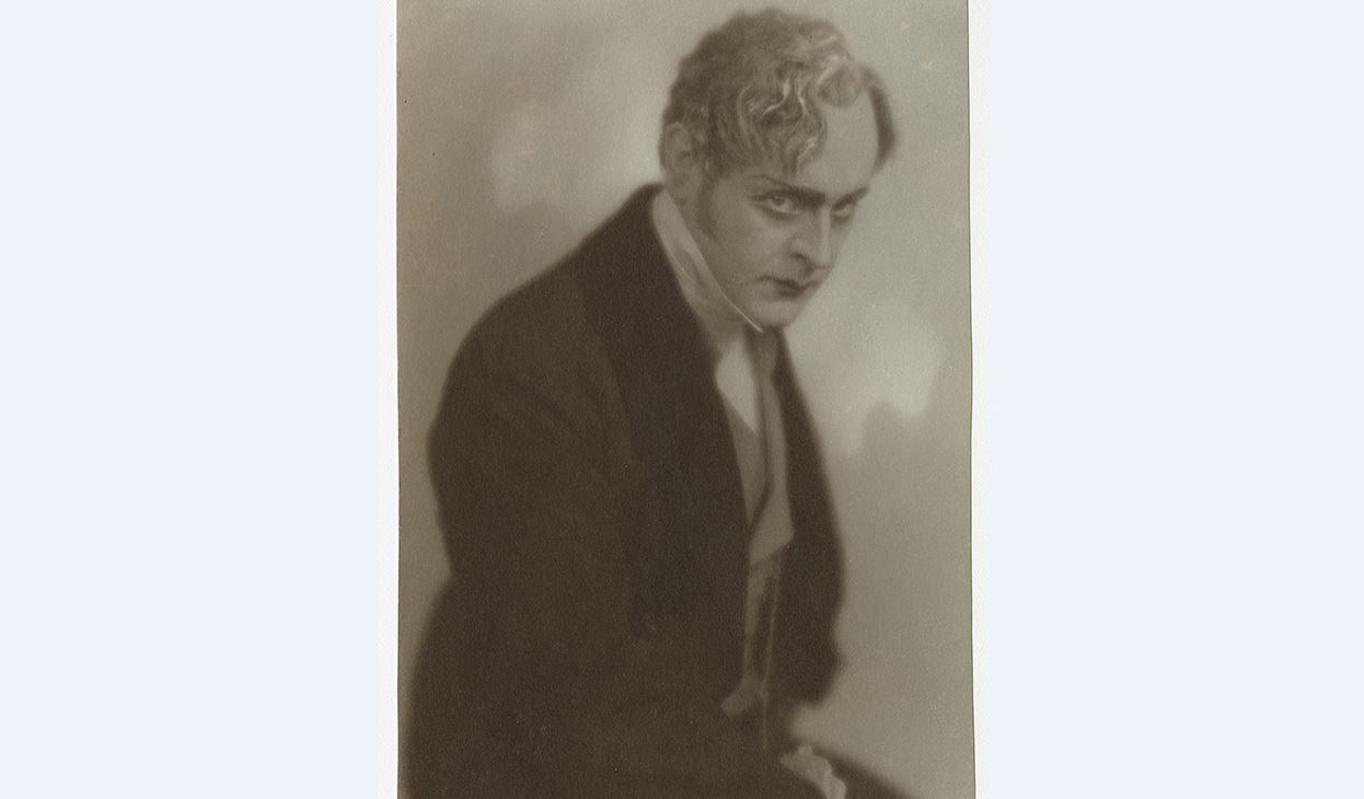 J.Jurovskis Arbeņins M.Ļermontova 