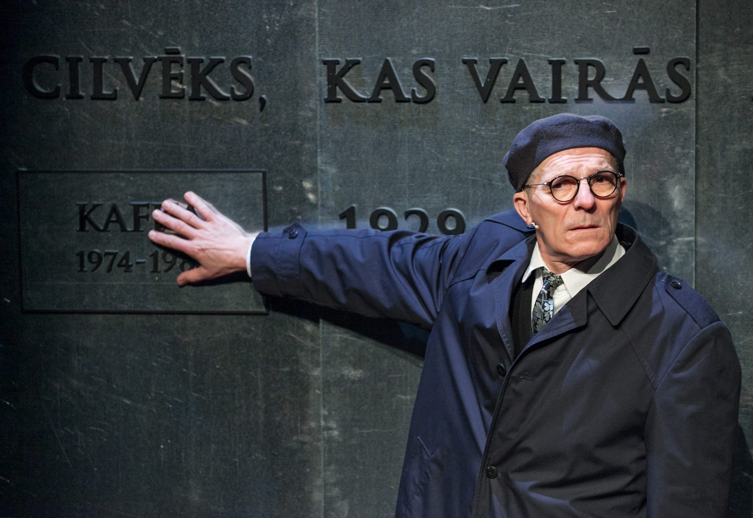 Skats no LT izrādes 