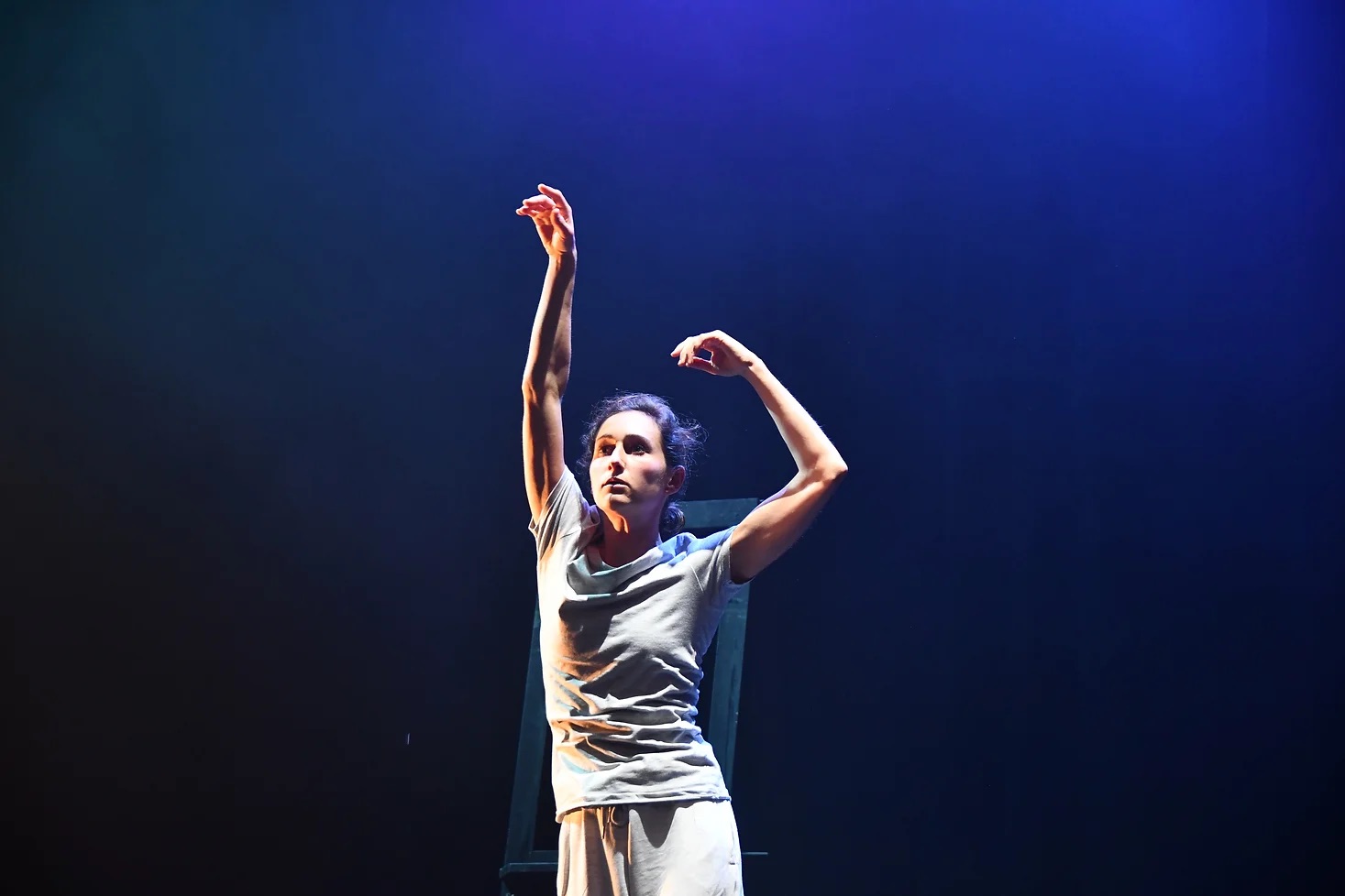 Skats no apvienības 