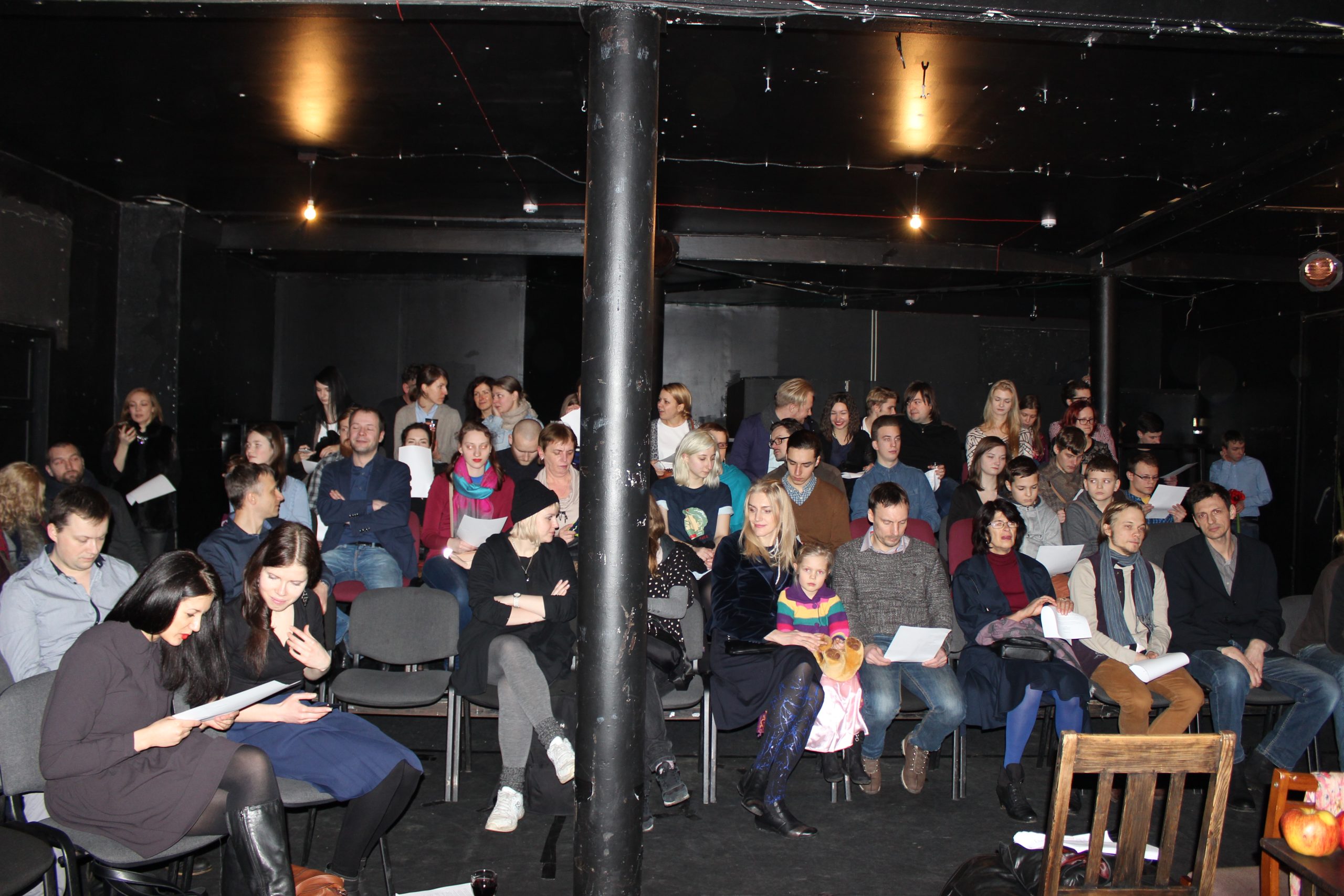 Skats no Margaritas Strodes lugas