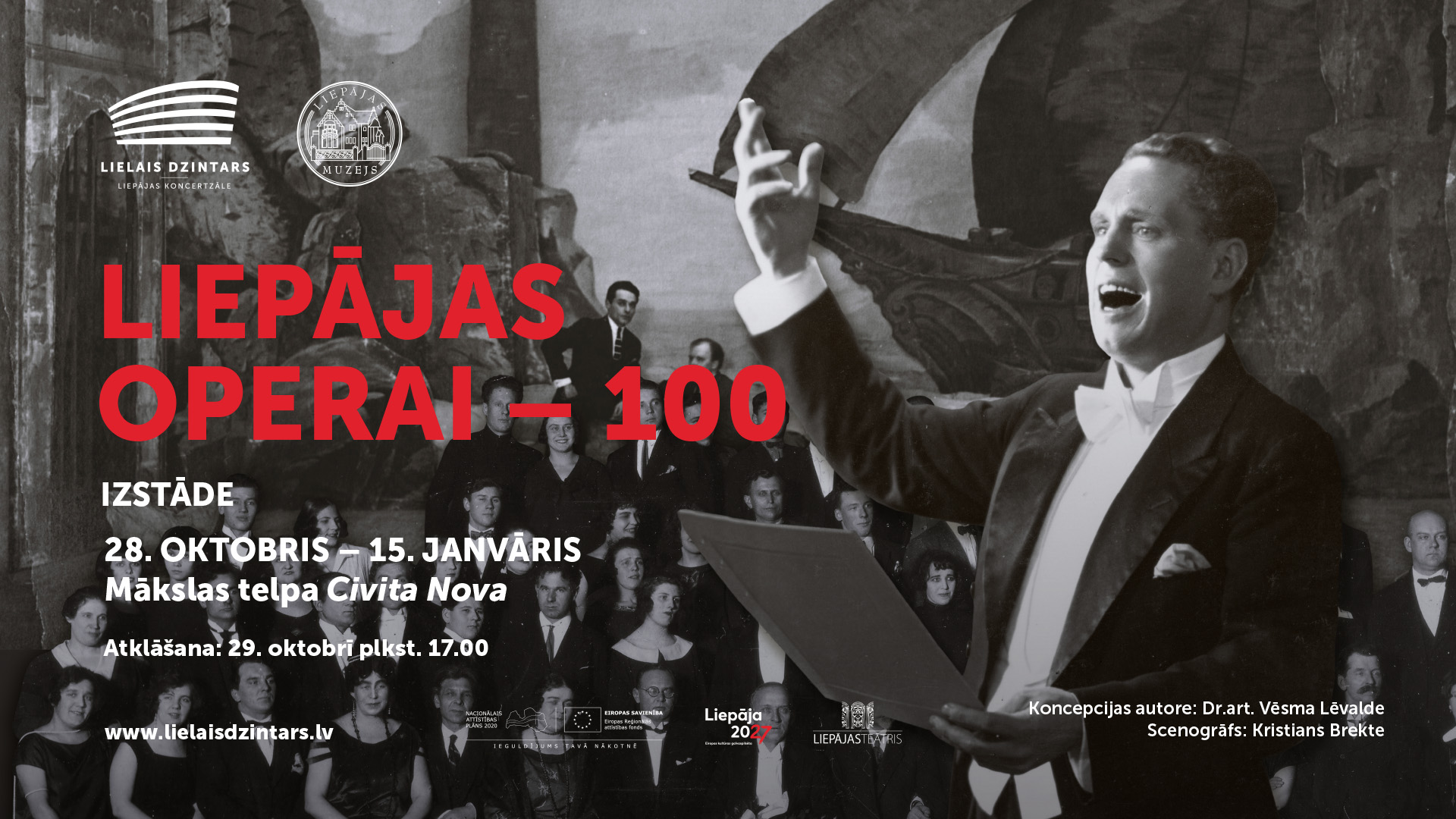 Izstādes “Liepājas operai – 100” afiša // Foto – Publicitātes foto
