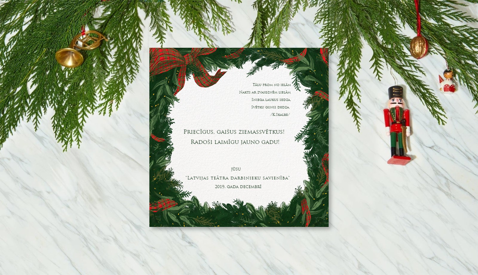 Latvijas Teātra darbinieku savienības apsveikums Ziemassvētkos