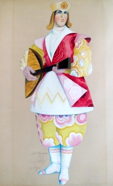 Ludolfa Liberta kostīma skice Raiņa lugas „Iļja Muromietis” iestudējumam Latvijas Nacionālajā teātrī 1928. gadā. Dejotāja. RMM 123301