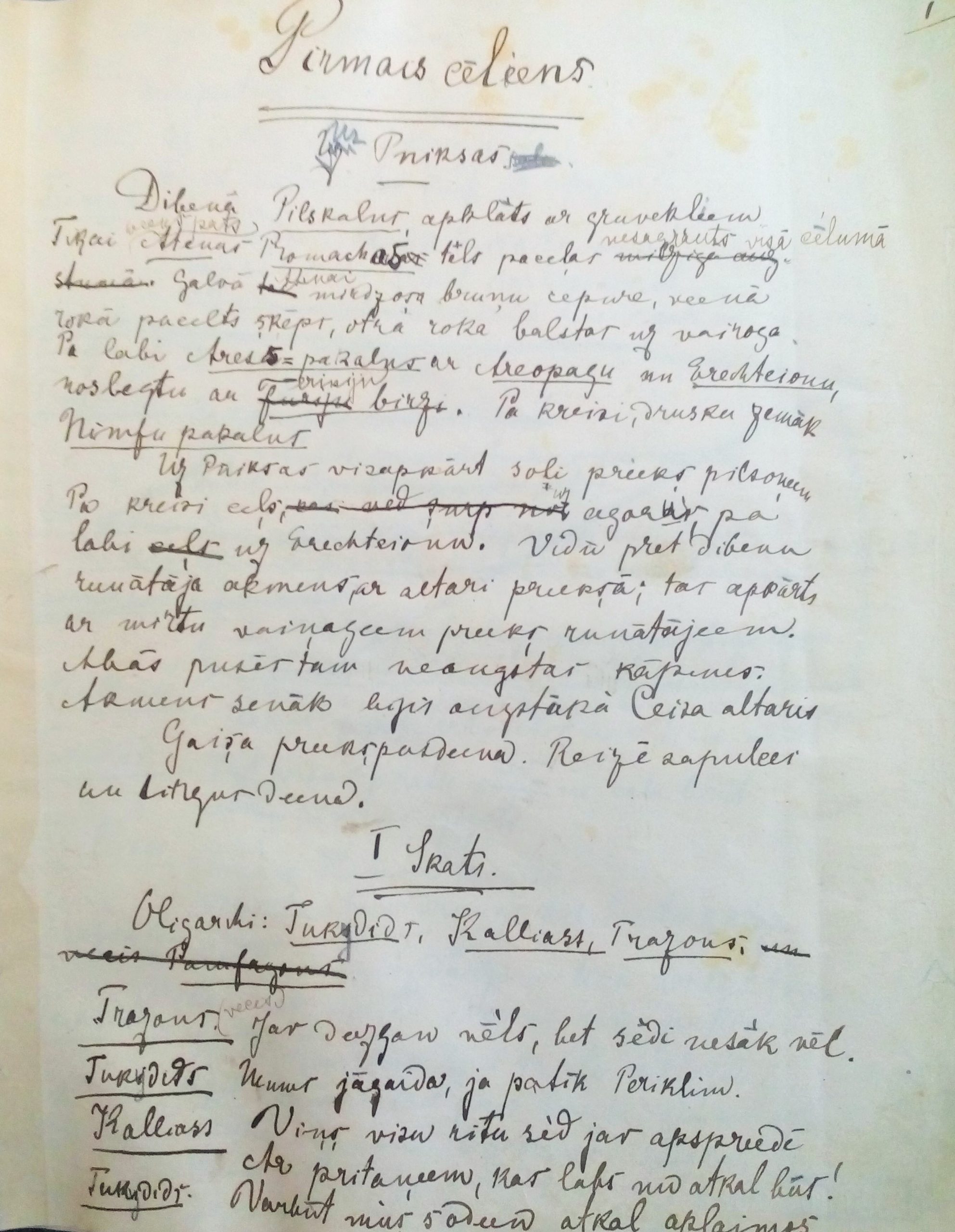 Aspazijas „Aspazija”. Senhellādas drāma 5 cēlienos (sešās ainās). Tīrraksts. Aspazijas rokraksts. RMM 129100