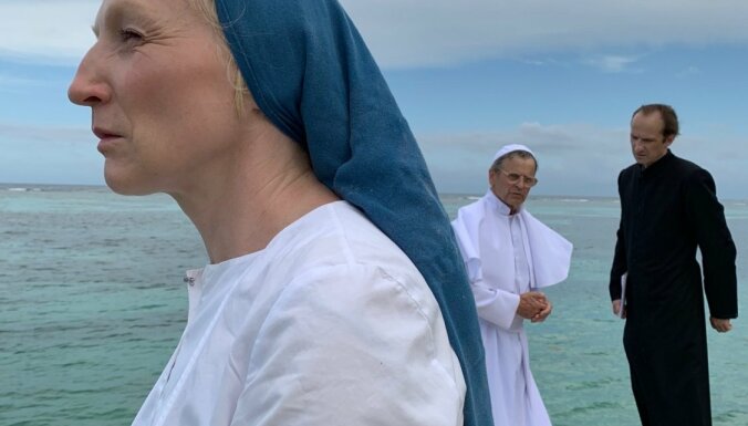 JRT jauniestudējuma 