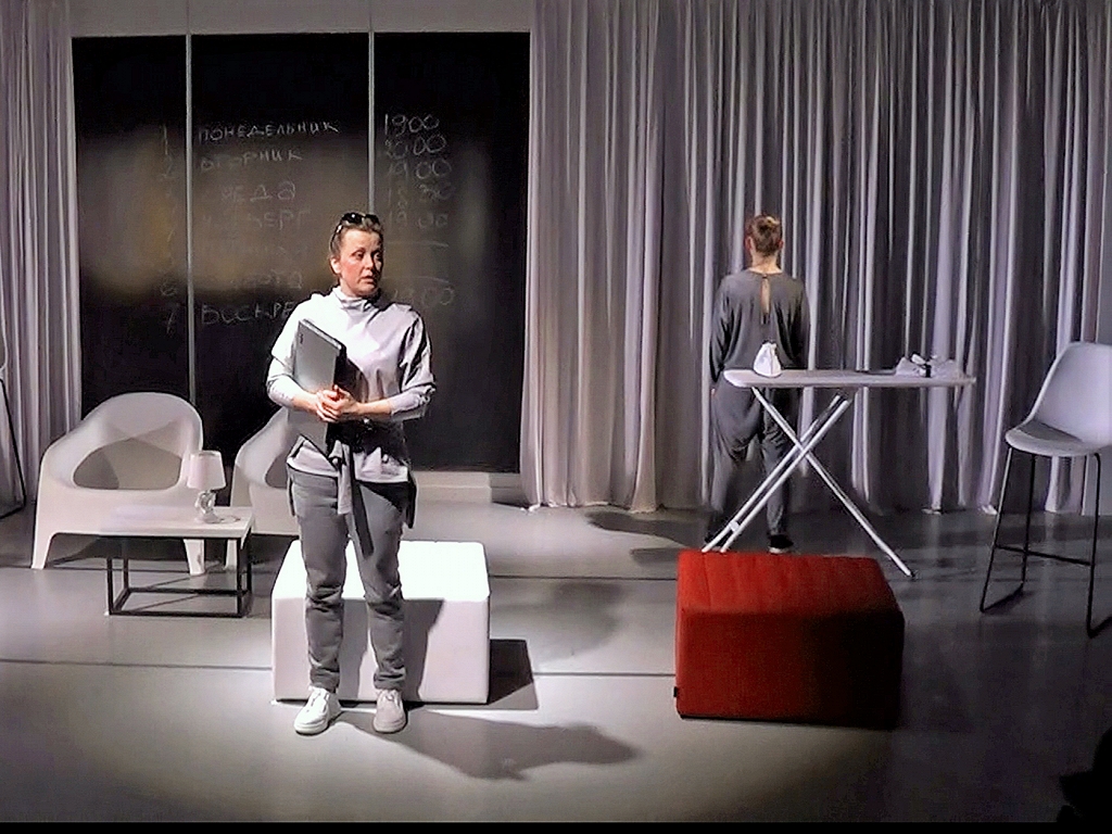 Daugavpils teātra izrādes 