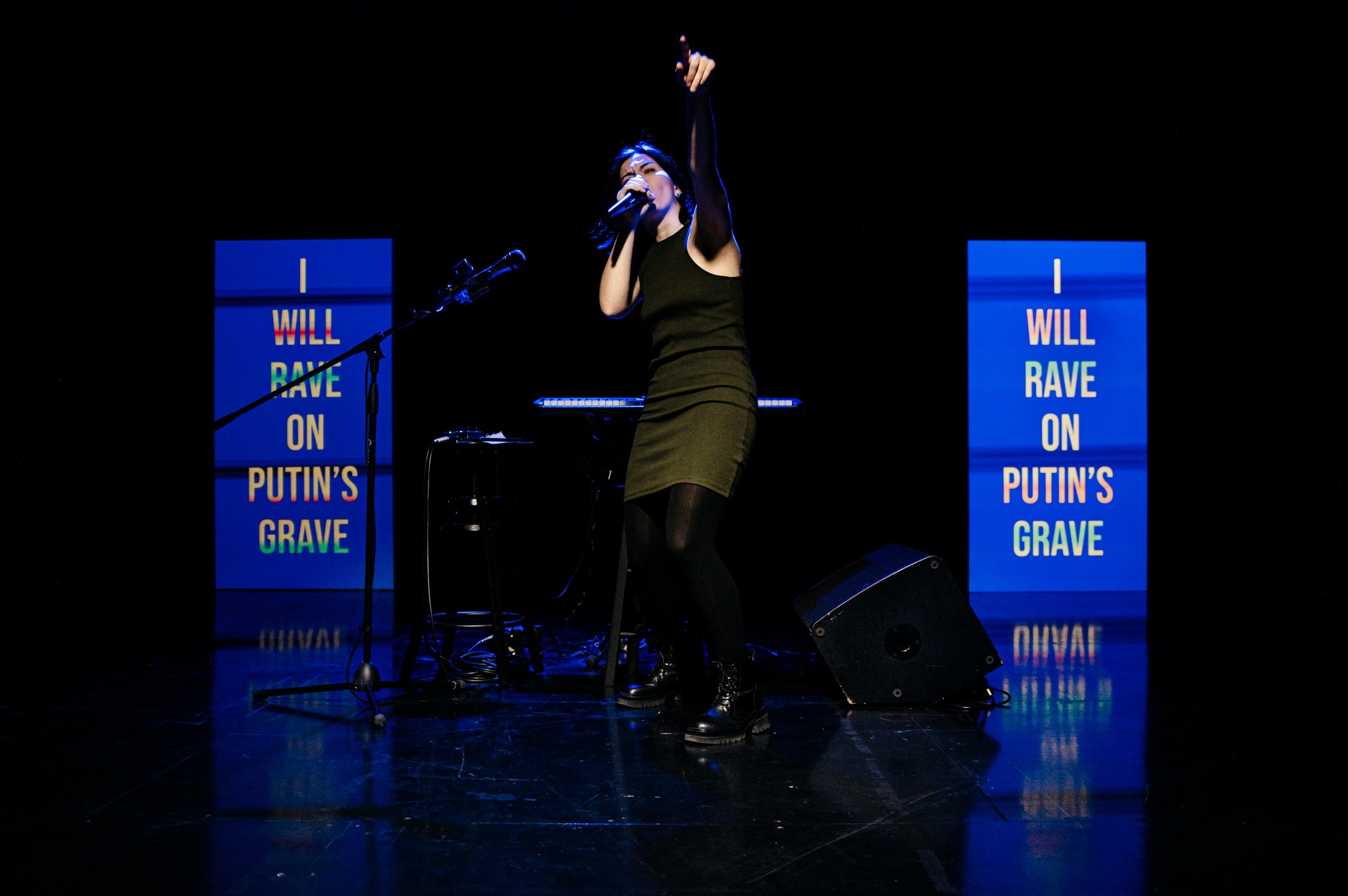 Skats no DDT izrādes 