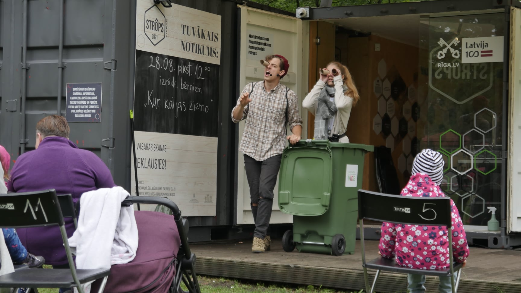 Rūdolfs Apse un Margožata Apse izrādē 