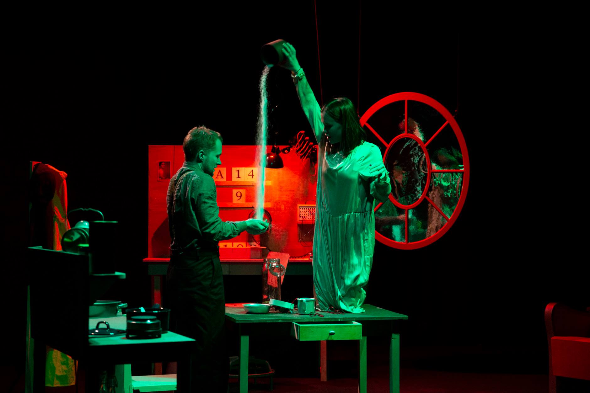 Skats no ĢIT tālizrādes 