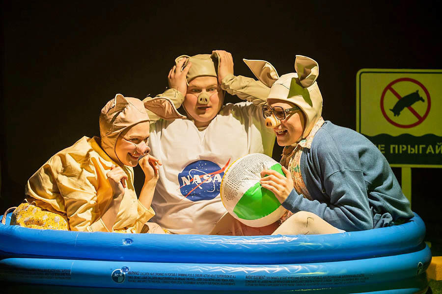 Skats no MČRKT izrādes 