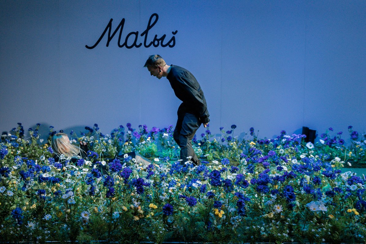 Skats no LT izrādes 