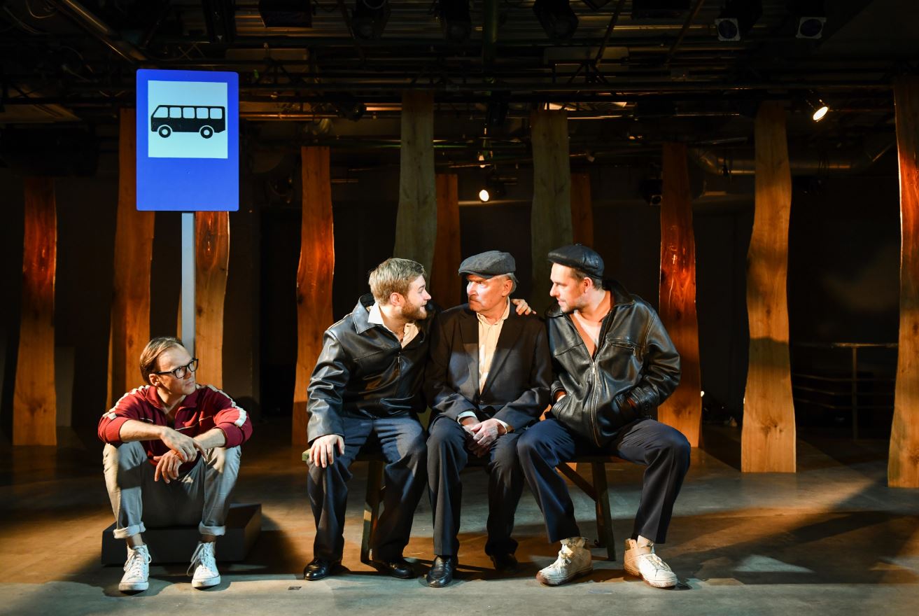 Skats no LNT izrādes 