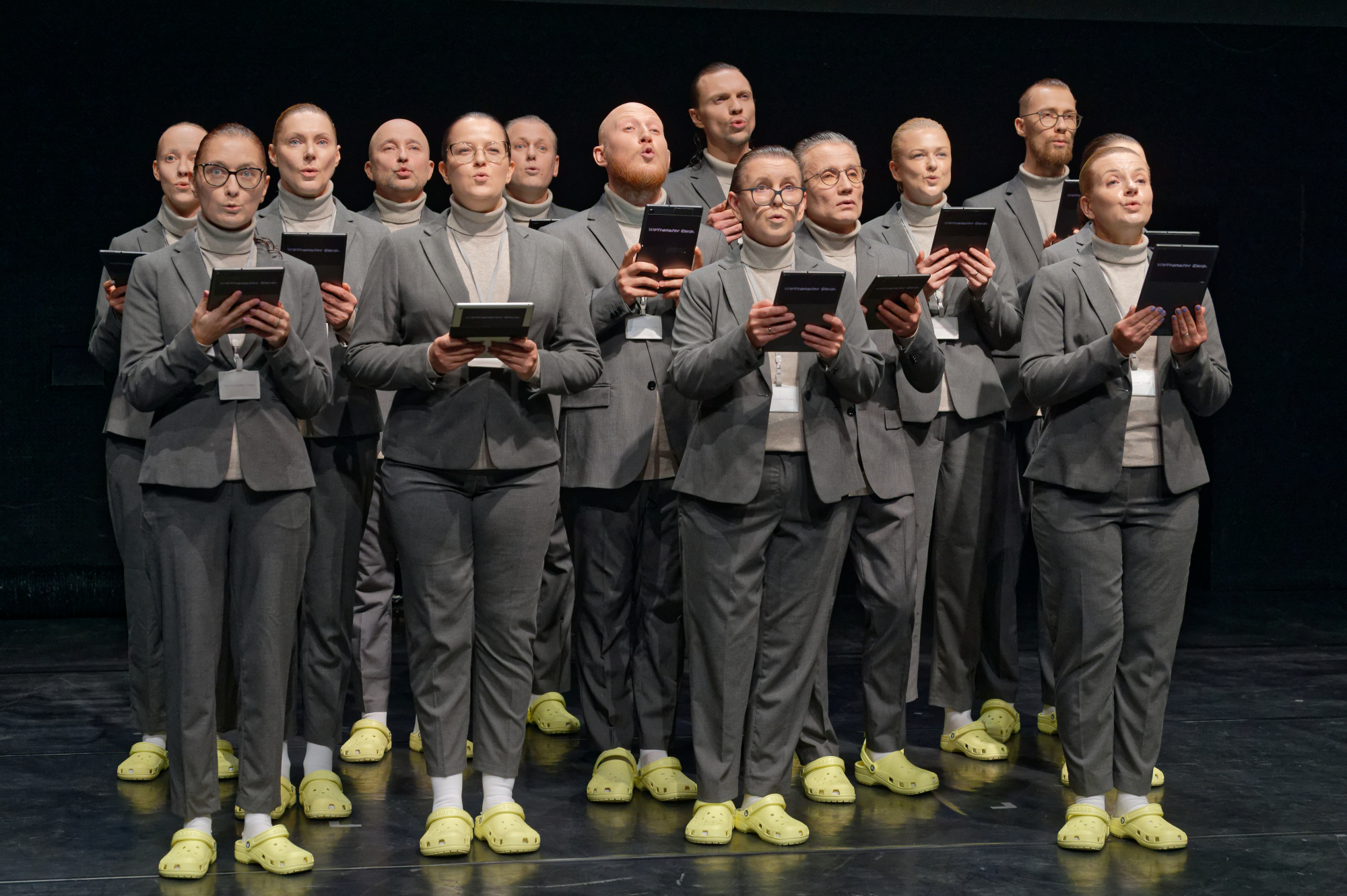 Skats no kompānijas 