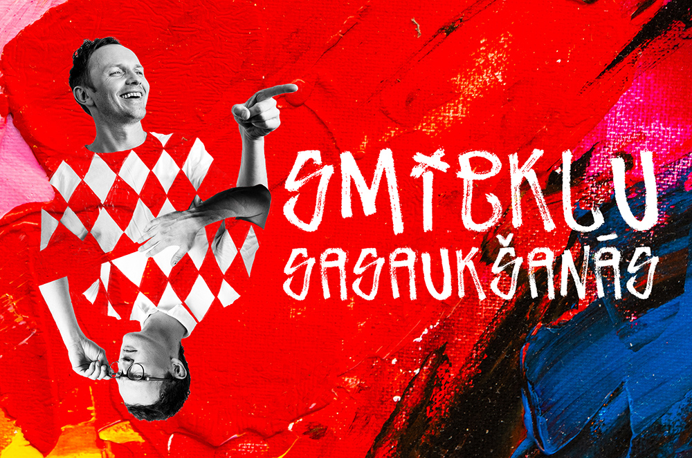 VDT jauniestudējuma 