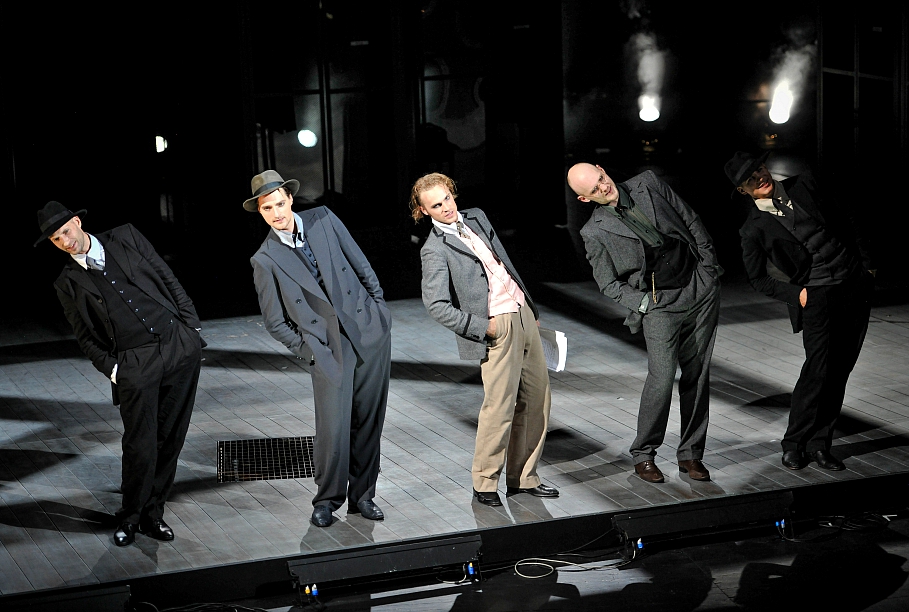 Skats no Andreja Upīša romāna 